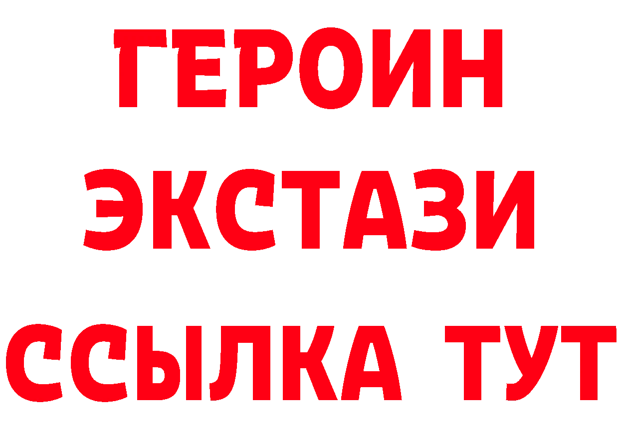 Alfa_PVP СК зеркало мориарти ОМГ ОМГ Лангепас